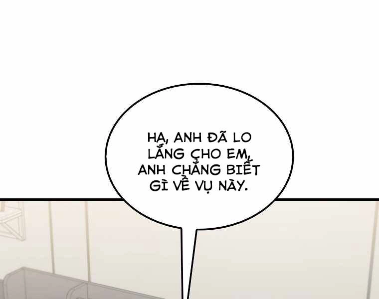 Ranker Mộng Du Chapter 4 - 114