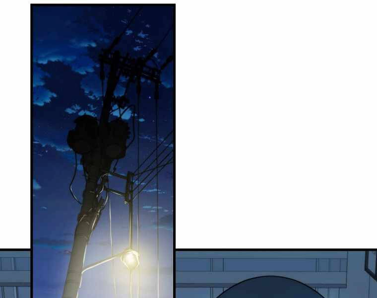 Ranker Mộng Du Chapter 4 - 135