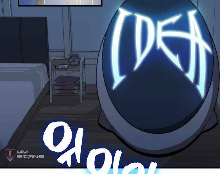 Ranker Mộng Du Chapter 4 - 136