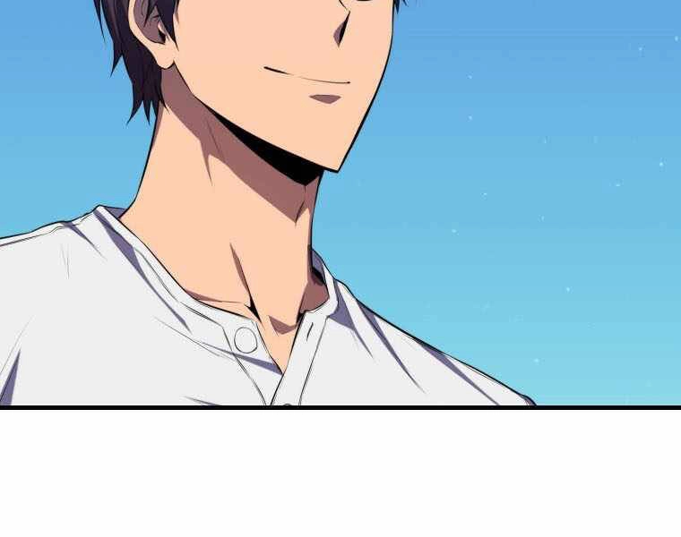 Ranker Mộng Du Chapter 4 - 157