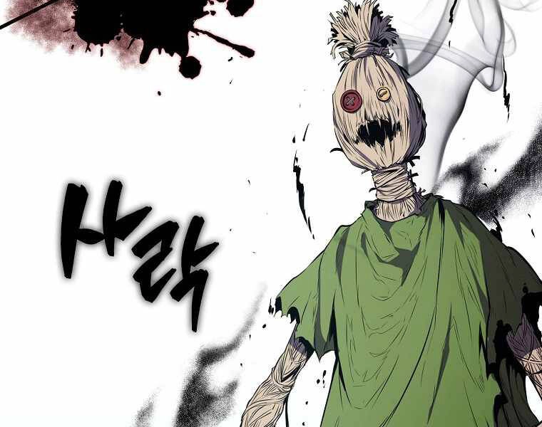 Ranker Mộng Du Chapter 4 - 189