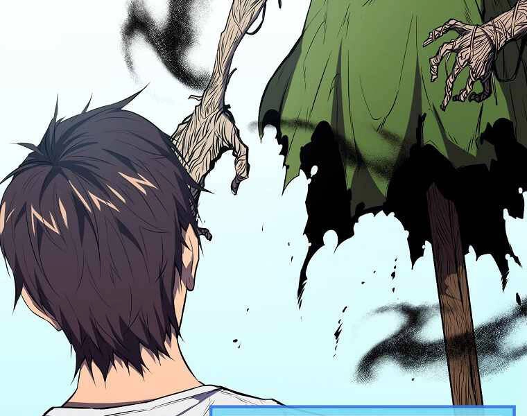 Ranker Mộng Du Chapter 4 - 190