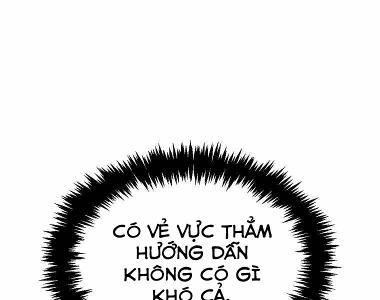 Ranker Mộng Du Chapter 4 - 192