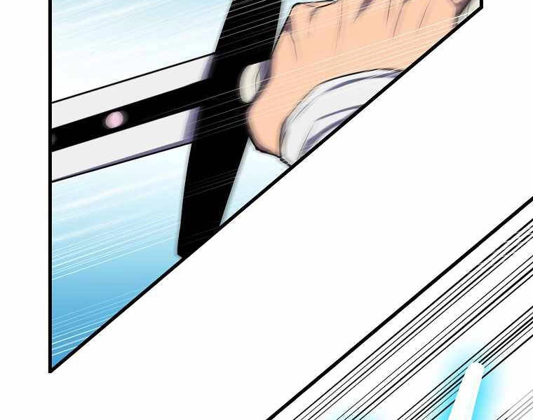 Ranker Mộng Du Chapter 4 - 195