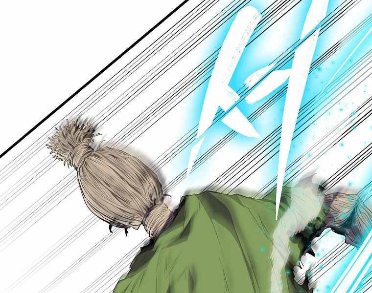 Ranker Mộng Du Chapter 4 - 196