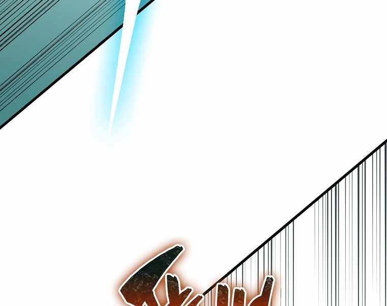 Ranker Mộng Du Chapter 4 - 199