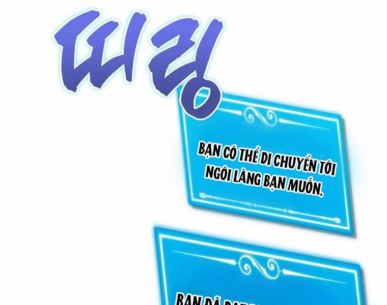 Ranker Mộng Du Chapter 4 - 203