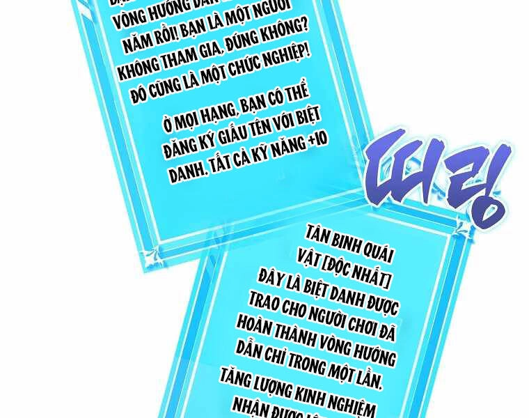 Ranker Mộng Du Chapter 4 - 209