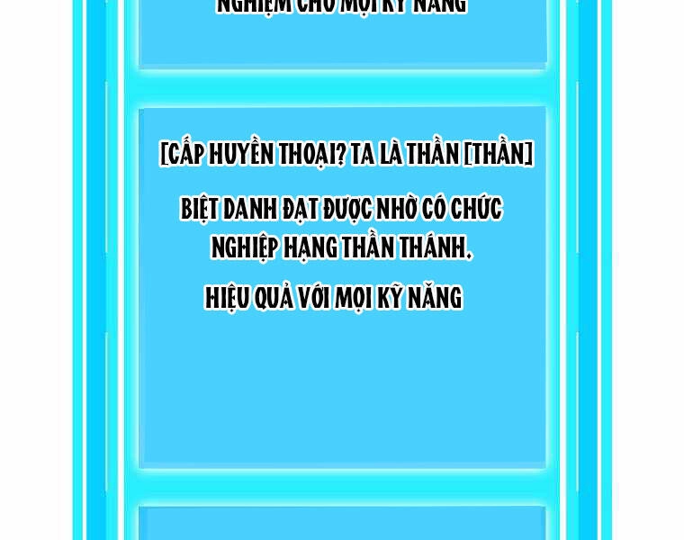 Ranker Mộng Du Chapter 4 - 219