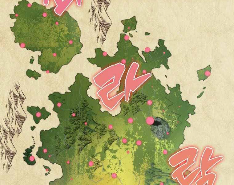 Ranker Mộng Du Chapter 4 - 225