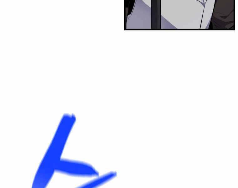 Ranker Mộng Du Chapter 5 - 14