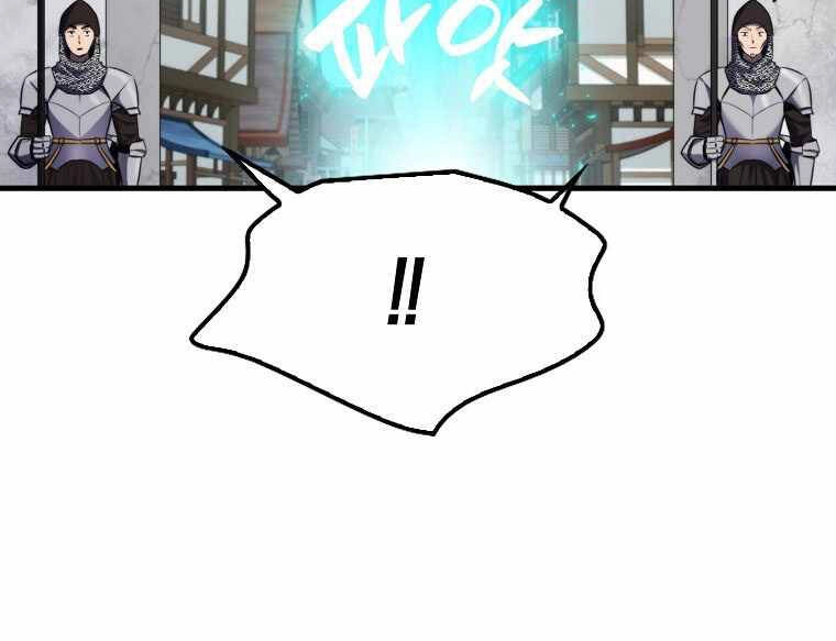 Ranker Mộng Du Chapter 5 - 16