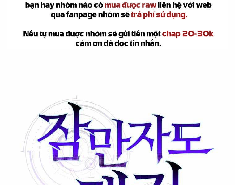 Ranker Mộng Du Chapter 5 - 47
