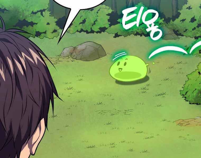 Ranker Mộng Du Chapter 5 - 56