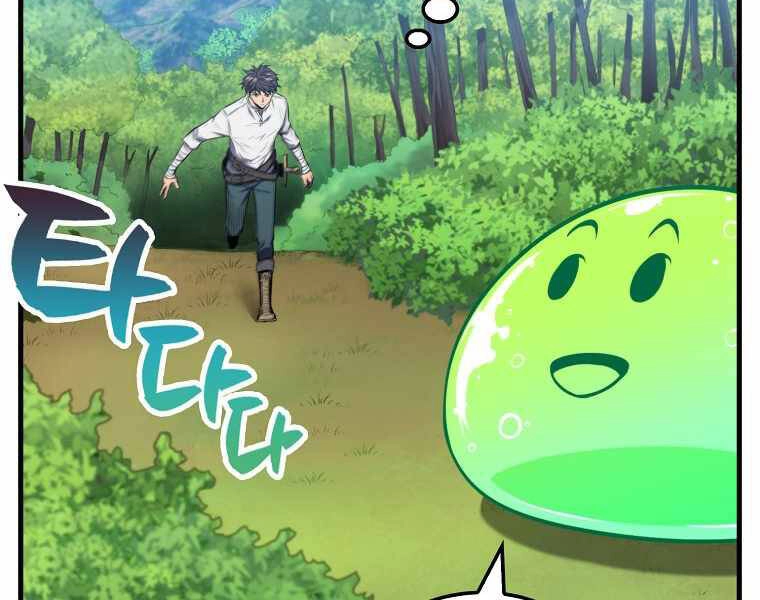 Ranker Mộng Du Chapter 5 - 59