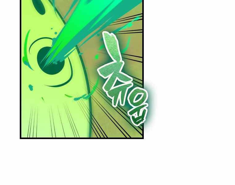 Ranker Mộng Du Chapter 5 - 62