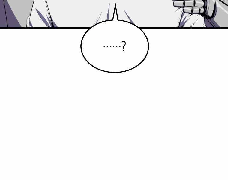 Ranker Mộng Du Chapter 5 - 88