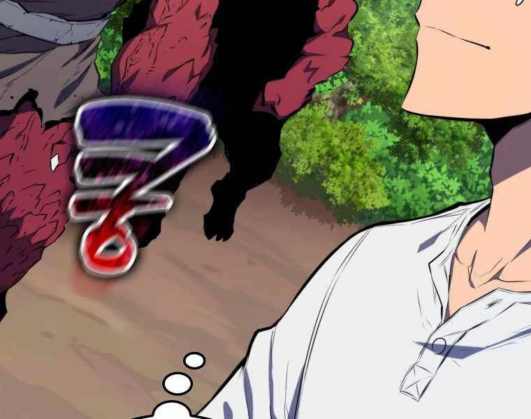 Ranker Mộng Du Chapter 5 - 119