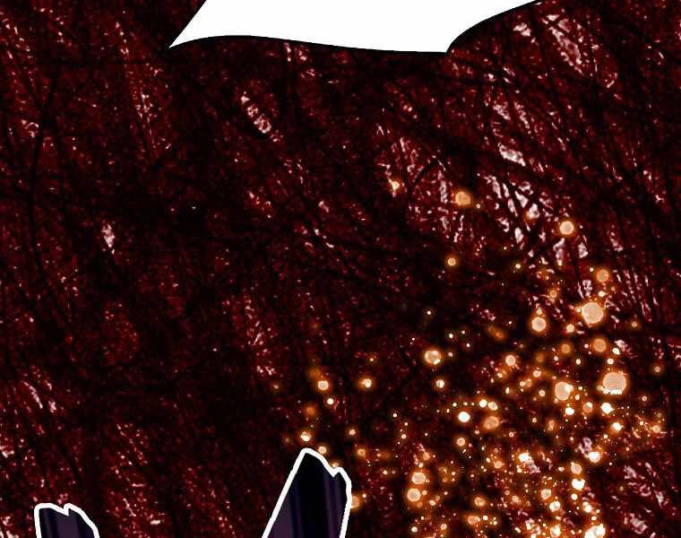 Ranker Mộng Du Chapter 5 - 123