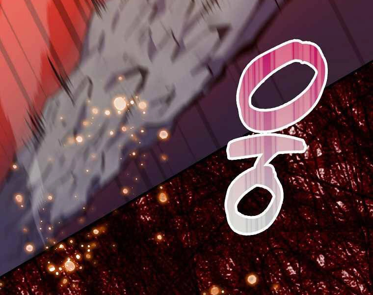 Ranker Mộng Du Chapter 5 - 125