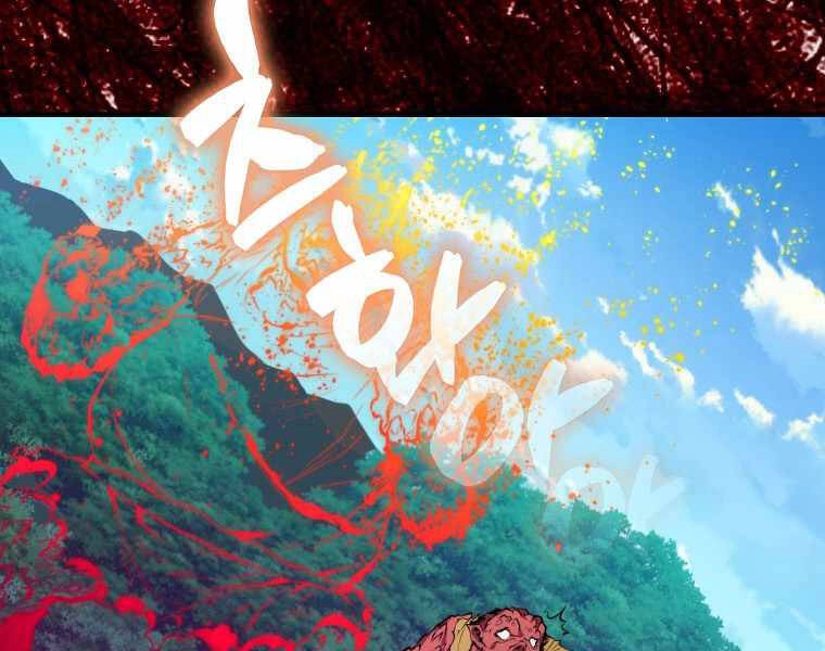 Ranker Mộng Du Chapter 5 - 134