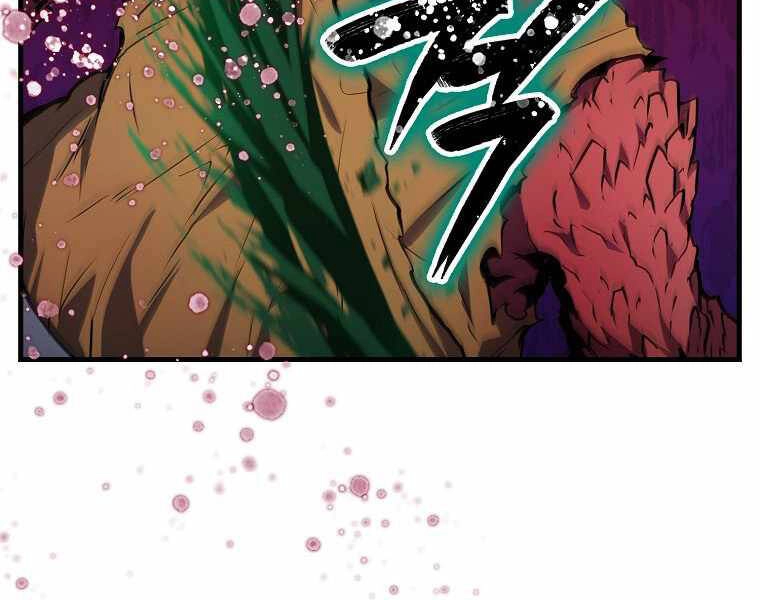 Ranker Mộng Du Chapter 5 - 141