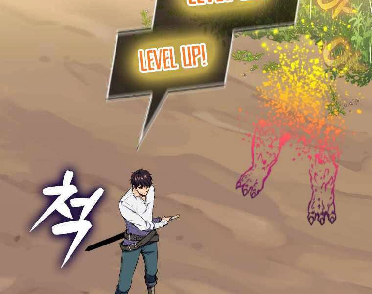 Ranker Mộng Du Chapter 5 - 144