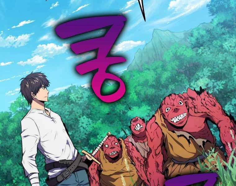 Ranker Mộng Du Chapter 5 - 150