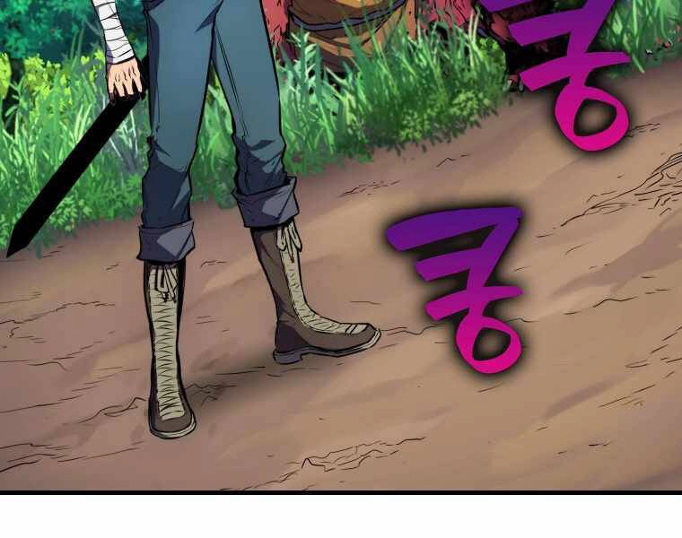 Ranker Mộng Du Chapter 5 - 151