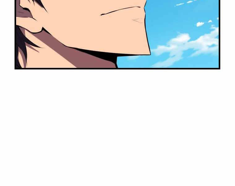 Ranker Mộng Du Chapter 5 - 154