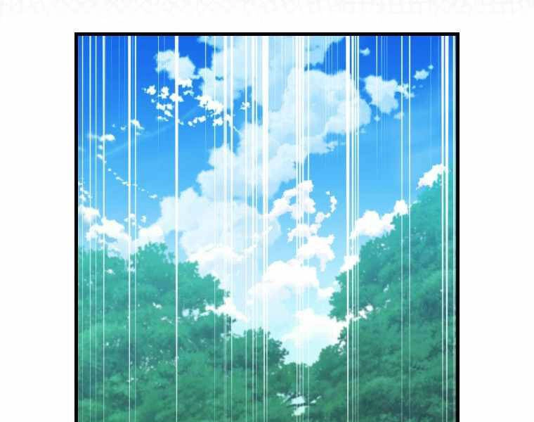 Ranker Mộng Du Chapter 5 - 163