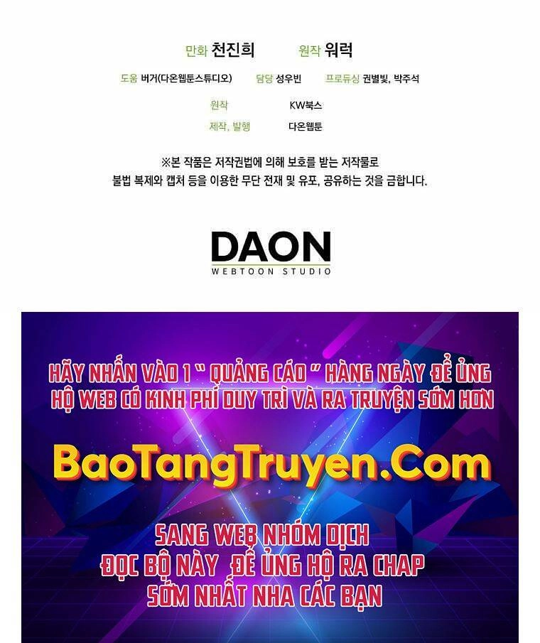 Ranker Mộng Du Chapter 5 - 167