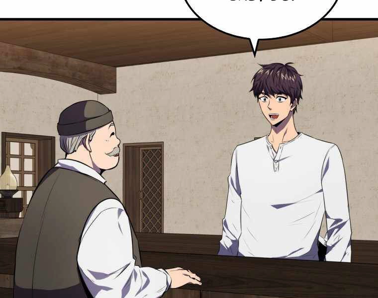 Ranker Mộng Du Chapter 6 - 41