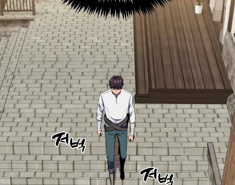 Ranker Mộng Du Chapter 6 - 58