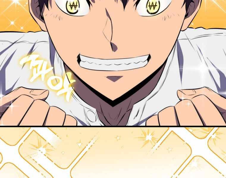 Ranker Mộng Du Chapter 6 - 61