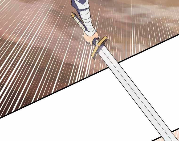 Ranker Mộng Du Chapter 6 - 78