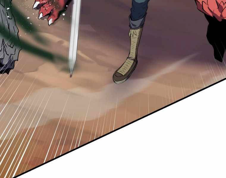 Ranker Mộng Du Chapter 6 - 81