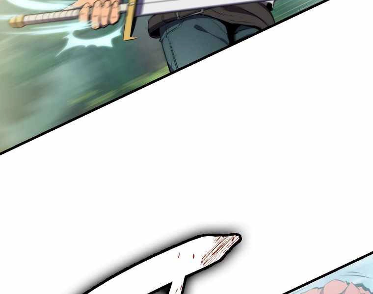 Ranker Mộng Du Chapter 6 - 84