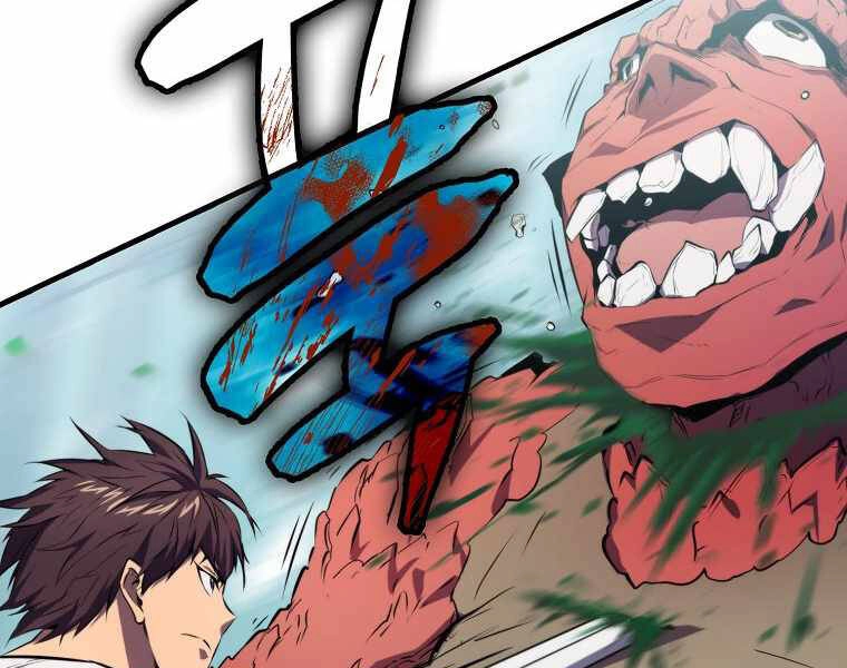 Ranker Mộng Du Chapter 6 - 85