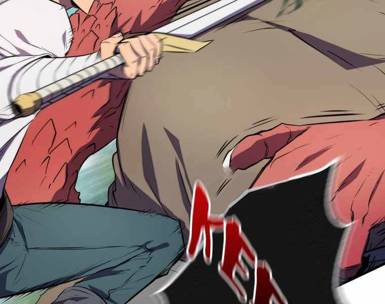 Ranker Mộng Du Chapter 6 - 86