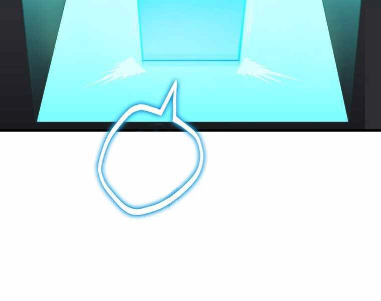 Ranker Mộng Du Chapter 6 - 108