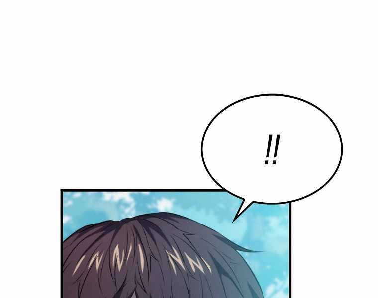 Ranker Mộng Du Chapter 6 - 126