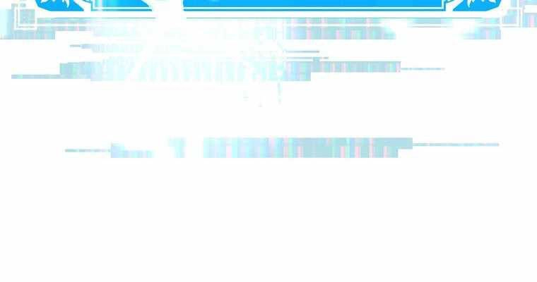 Ranker Mộng Du Chapter 6 - 131