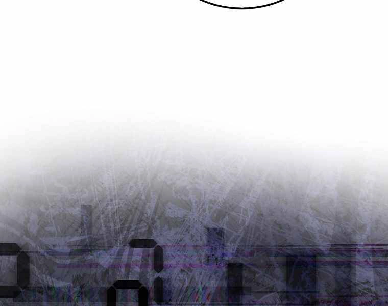 Ranker Mộng Du Chapter 6 - 154