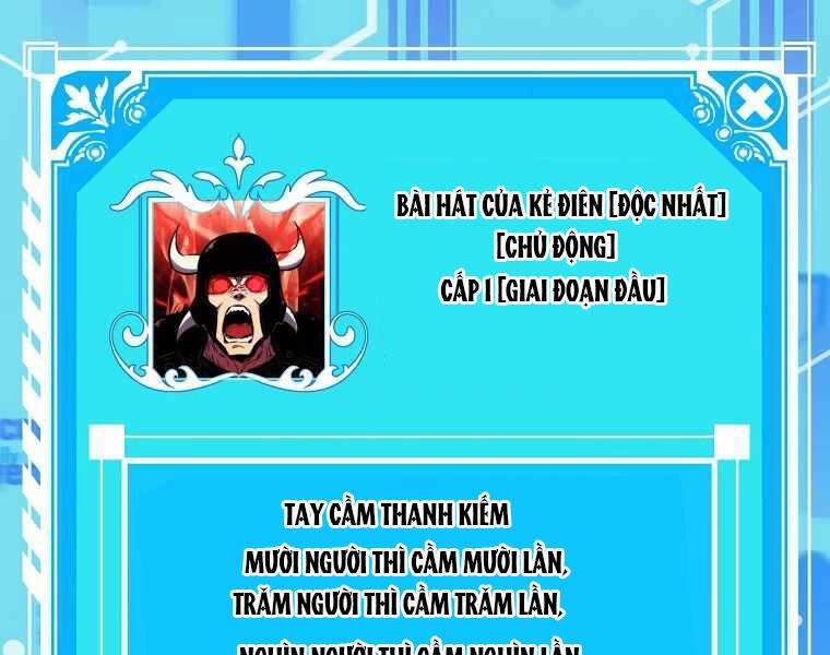 Ranker Mộng Du Chapter 6 - 189