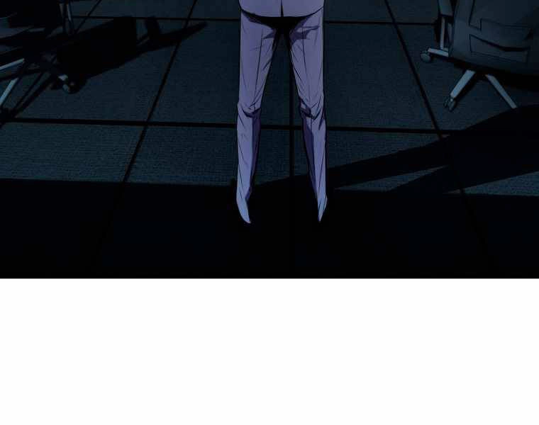 Ranker Mộng Du Chapter 7 - 6