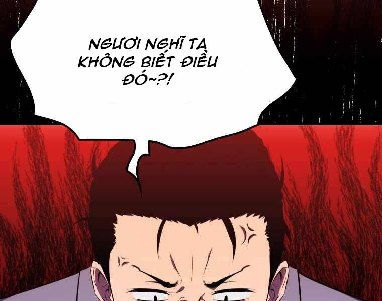 Ranker Mộng Du Chapter 7 - 25