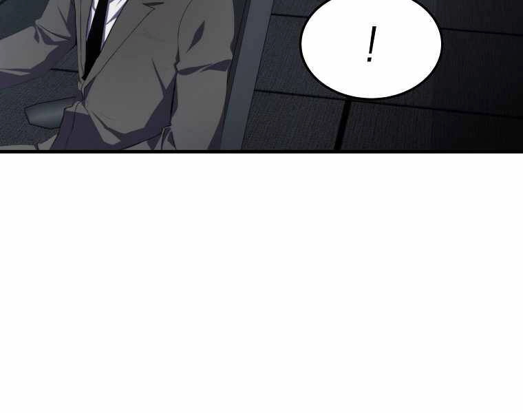 Ranker Mộng Du Chapter 7 - 30