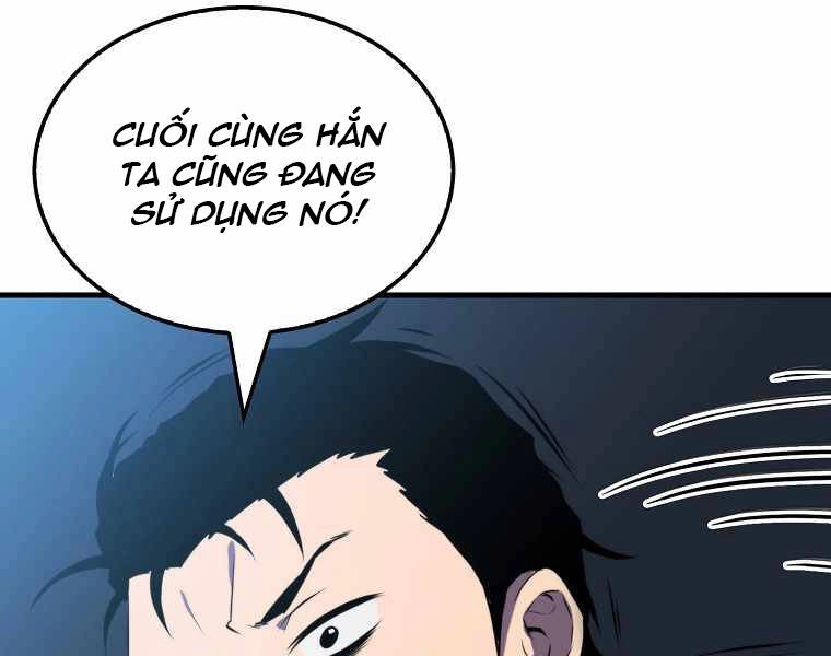 Ranker Mộng Du Chapter 7 - 32