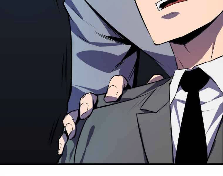 Ranker Mộng Du Chapter 7 - 34